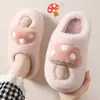 Pisar mierda se siente como pantuflas de algodón para mujer, nuevo estilo otoño e invierno 2026, para interior del hogar, suela gruesa, antideslizante, forro de felpa, pantuflas de algodón cálidas para hombre