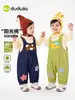 Pantalón de Peto para Bebé Dudu Nueva Colección de Otoño Pantalones para Niños Corte Holgado Pantalones Casuales para Niños Jeans para Niñas Atuendo de Otoño