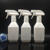 Regadera grande con boquilla de 300 ml cuidado del hogar limpieza del hogar botella de proporción botella de dilución botella pulverizadora botella pulverizadora botella pulverizadora de alcohol