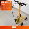 Atletismo Cruce Cebra de Cemento Cancha de Baloncesto Manual Carrito Carro Herramienta Manual de Gasolina Automática para Marcaje de Almacén Garaje Estacionamiento de Coches