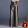 Calças Largas Femininas 2026 Outono Cintura Alta Engrossadas Soltas de Pernas Retas Versátil Estiloso Couro PU Roupa Casual