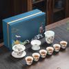 Conjunto de chá de kung fu de cerâmica conjunto completo de sombra doméstica azul branco porcelana atividades de negócios Reunião Anual pequenos presentes práticos para os clientes