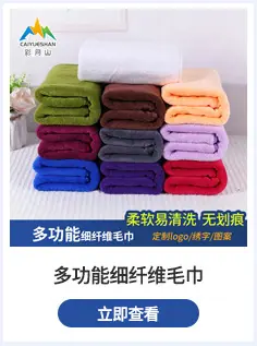 彩月山热销产品_02_02.jpg
