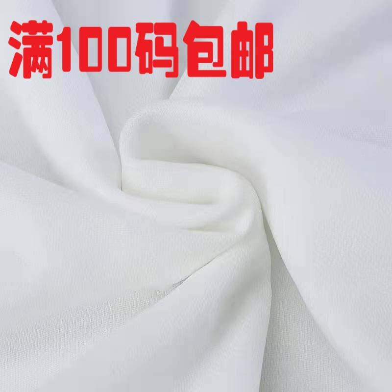 微信图片_20240325134737