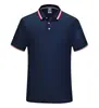 Camisa Polo de Algodão Tensel com Gola Tricolor Manga Curta Lapela Roupas de Grupo Roupas de Trabalho Estampa Banfu Logo Unissex