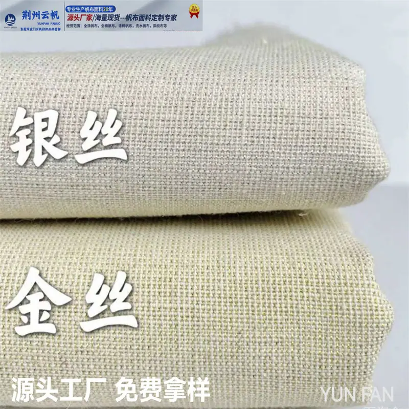 149b088a27cde69a50b88a9a248ade