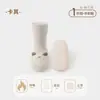 Zapatos y Calcetines 3D de Orejitas para Bebé, Nuevo Modelo Otoño/Invierno, Suela Suave, Suela de Cuero Antideslizante, Diseño 3D en la Punta, Cómodos para los Pies del Bebé