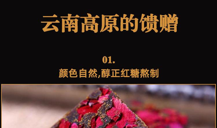 详情_01.jpg