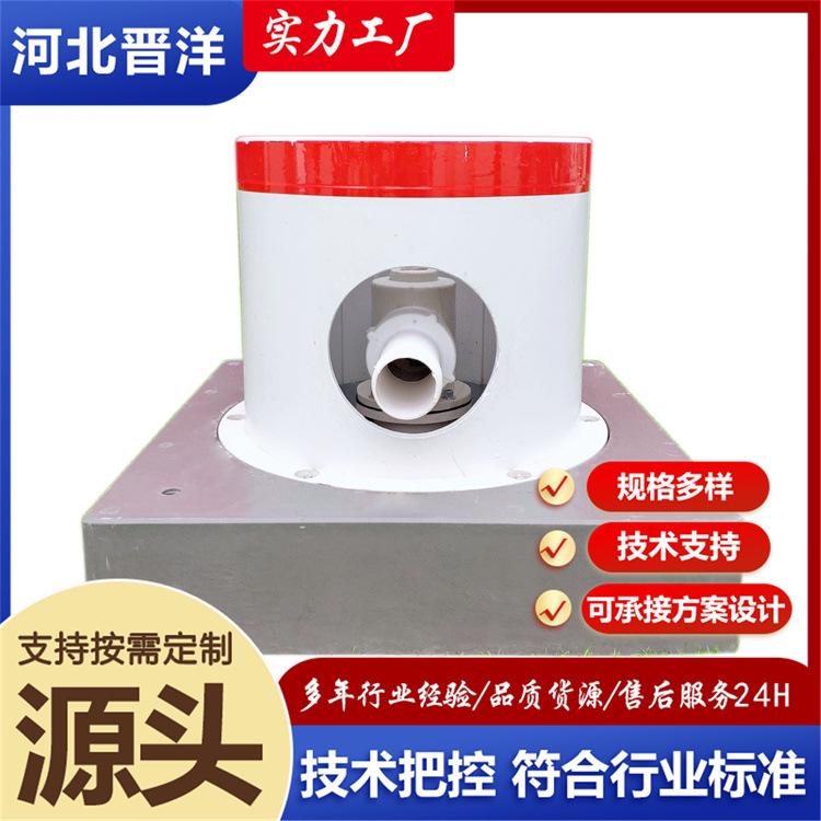 玻璃钢出水口保护装置 (2).jpg