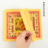 Tianguanjin 8 polegadas Papel Dourado Colorido Bênção Tianguan Dinheiro de Papel Chaoshan Solstício de Inverno Lingote Papel para Queimar Suprimentos de Adoração