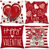Funda de almohada con estampado de corazón transfronterizo, decoración festiva de San Valentín, funda de cojín de lino con estampado, funda de almohada para sofá, venta al por mayor