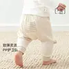Calça Harem Grande de Algodão Puro para Bebê Estilo Primavera e Outono Calça Harem Solta para Bebês Meninos e Meninas Calça de Fundo Largo Macia Respirável