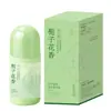 Desodorante Roll-On Qise Fragrância Gardênia para Axilas, Unissex, Anti-Odor de Suor, Fragrância de Longa Duração, Roll-On Desodorante