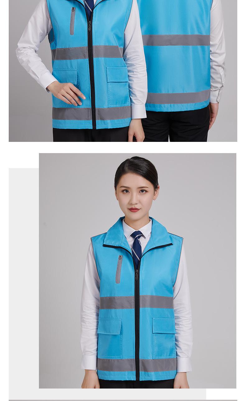 双反光条马甲_15.jpg
