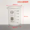 Set de Herramientas de Prueba para Tienda de Oro, Pistola de Prueba de Oro, Reciclaje de Tienda de Consignación, Tasación, Detección, Identificación, Piedra de Prueba de Oro, Botella con Atomizador, Recipiente