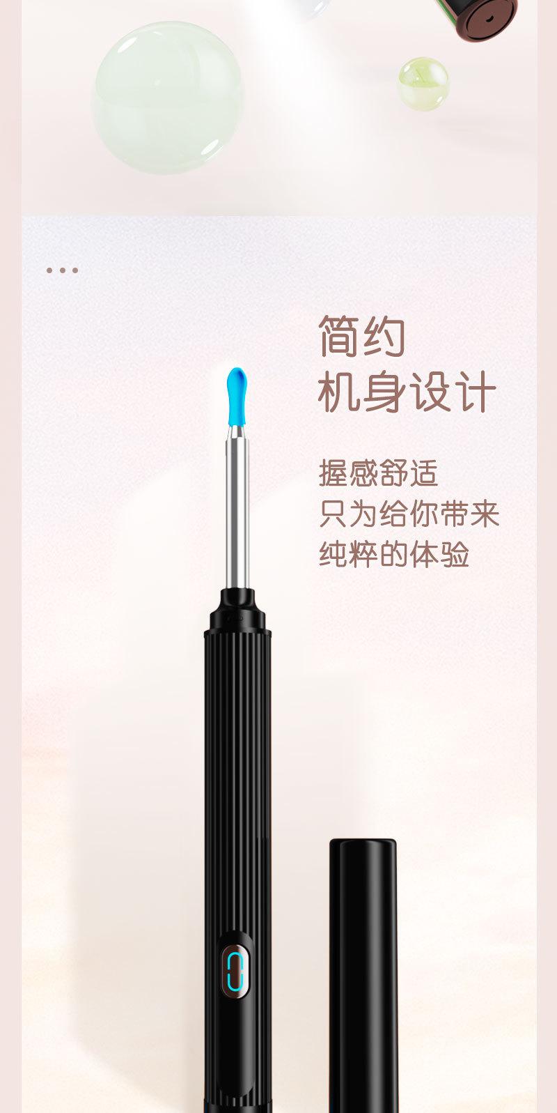详情_07.jpg