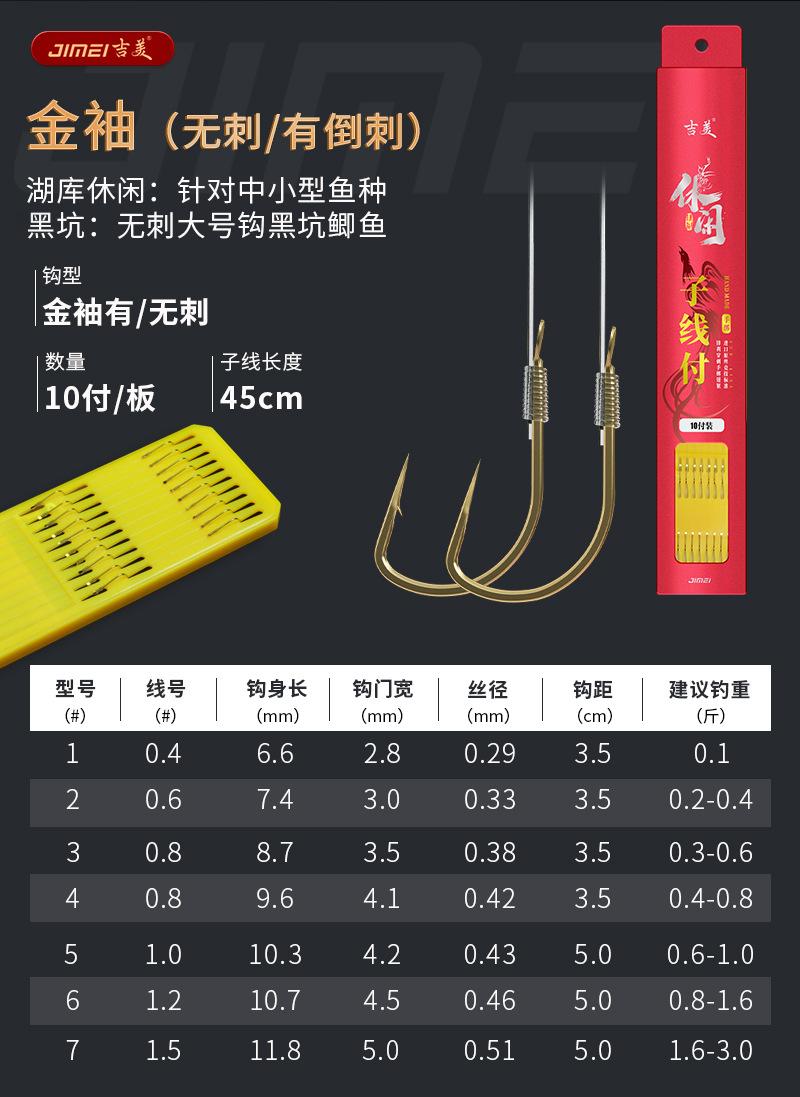 详情页_05.jpg