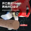 Cuchillo de Rama Eléctrico con Batería de Litio Herramienta Recargable Ferretería Set Eléctrico para el Hogar Cepillo Pequeño Mini Tijeras para Carpintería Multifunción