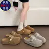 Sandalias Birkenstock de Suela Gruesa para Mujer Ropa de Exterior 2026 Verano Nuevas Retro Perezosas Slip-on Aumentan la Altura Interior Sandalias de Media Punta Cerradas