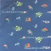 Tela Bordada Estéreo de Algodón Cinco Colores 9088 Gasa de Bali Seda de Leche Bordado Plano Malla con Lentejuelas Placa 3 en 1 con Bordado