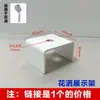 Suporte de Exibição para Torneira, Suporte de Exibição para Ralo de Chão, Painel de Exibição para Torneira Quente e Fria, Interruptor, Painel de Exibição para Ralo