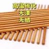 Hashis de Bambu 50 Pares em um Pacote Hashis Nanzhu Estendidos para Hot Pot Sem Pintura Cantina Restaurante Casa Comercial Hashis de Bambu Hotel
