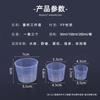 Vaso medidor transparente de 3 piezas, vaso cuantitativo para cebo, plástico, con vaso para cebo, traje de vaso medidor, traje combinado de vaso medidor con tapa