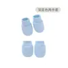 Gorro y Manoplas para Bebé Algodón Infantil Gorro Guantes Set Anti-arañazos Gorro de Hospital para Recién Nacido
