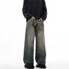 Jeans de ajuste limpio retro americano desgastados para hombres y mujeres, pantalones casuales holgados de pierna ancha vintage de alta gama