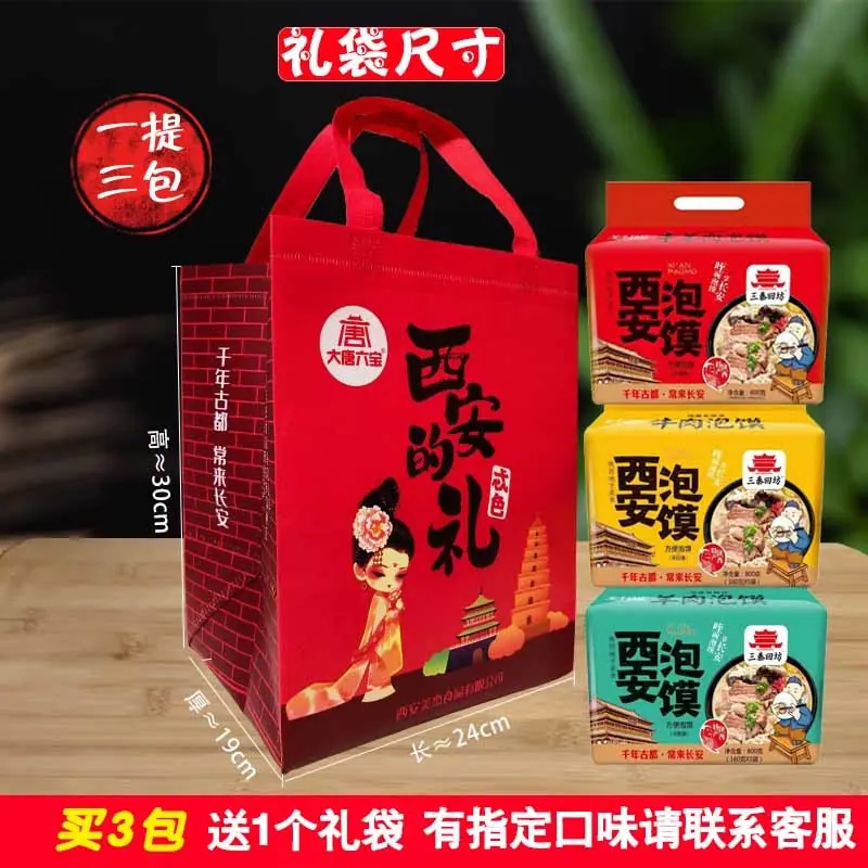 961562a1-321b-4a82-a598-fc5aa7402f6f.jpe
