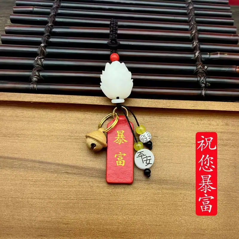 微信图片_20241114195659