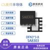 Chip IC do motorista da ponte da corrente contínua 2.2A H da torre SA8303 DFN3 do silicone * 3-8 2.0-7.0v