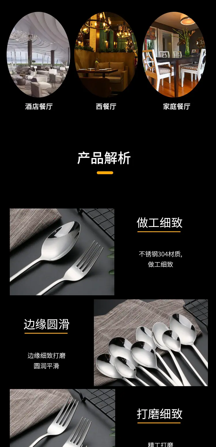 未标题-1_09.jpg