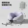 Almohada viscoelástica en forma de U, almohada de soporte para el cuello para viajes, perfecta para dormir en aviones y trenes de alta velocidad, almohada portátil en forma de U