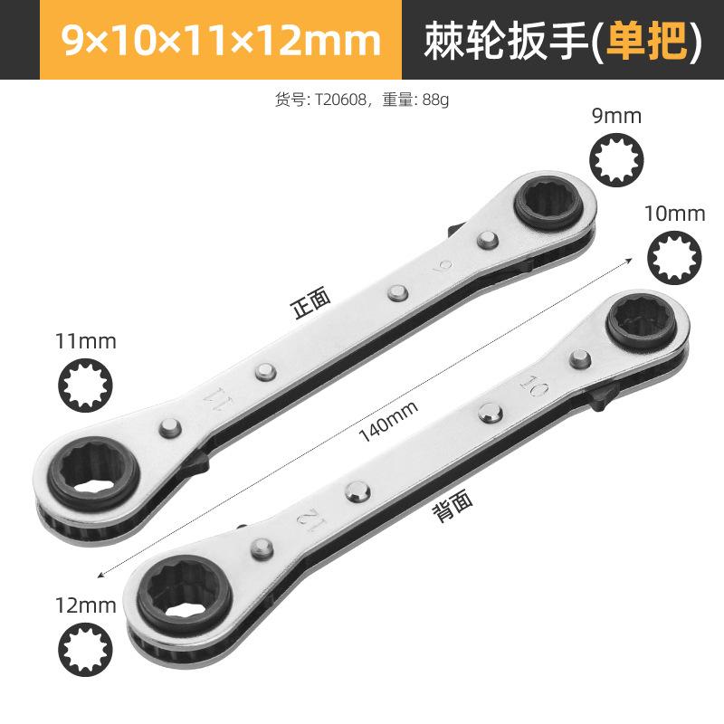 分类-02