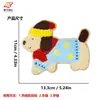 Parches de Tela Bordados de Toalla de Dibujos Animados Animales Mapache Cachorro Parches Decoración de Empaque en Caja Accesorios para Ropa Infantil Fabricante de Origen Venta al por Mayor