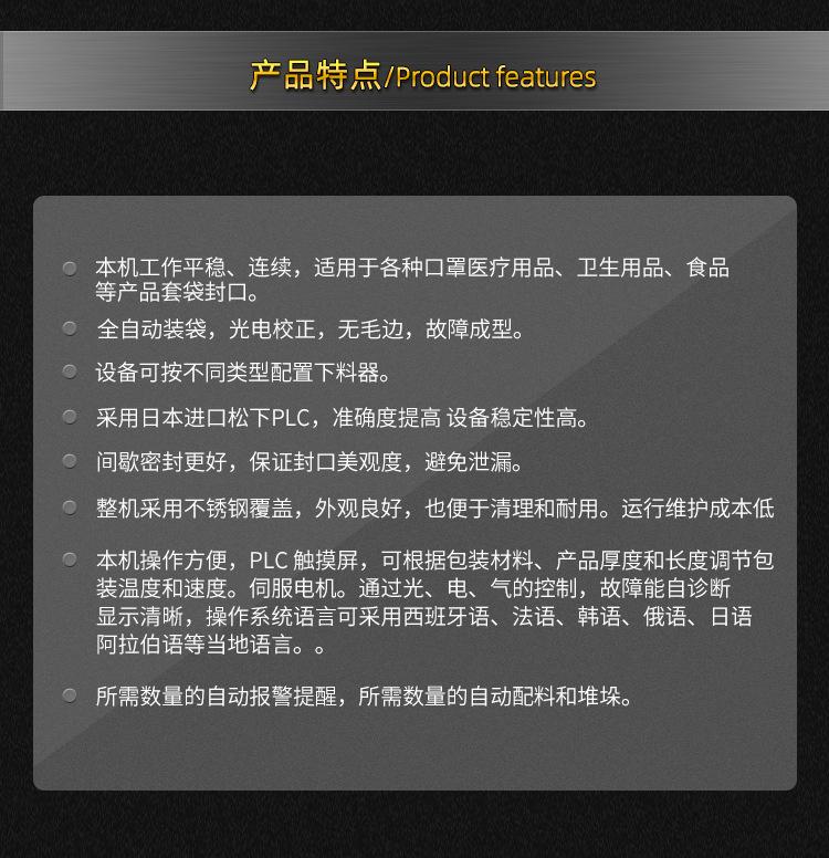 标准+中骏_08.jpg