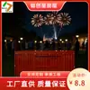 Loja de Venda de Fogos de Artifício de Changsha Cabine de Fogos de Artifício Antiexplosão Armário Antiexplosão para Fogos de Artifício Fabricante de Depósito Antiexplosão para Fogos de Artifício