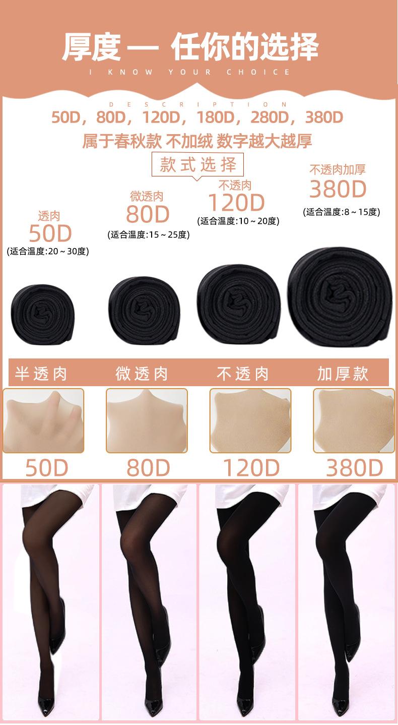 新天鹅绒_02
