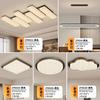 Luz Principal da Sala de Estar 2025 Novo Estilo Sala de Estar Alto Padrão Simples Moderno Quarto Atmosférico Elegante Grão de Madeira Estudo Luz de Teto
