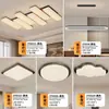 Luminária de Sala de Estar 2025 Novo Modelo Minimalista Moderno Luminária de Hall Espectro Completo Proteção Ocular Estilo Flor Creme Luminária de Teto para Quarto Principal