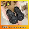 Sapatos Casuais Azuis Fofos e Confortáveis com Solas Grossas, Sandálias Fechadas, Tamancos Doces com Laço para Mulheres, Novo Modelo Verão 2026