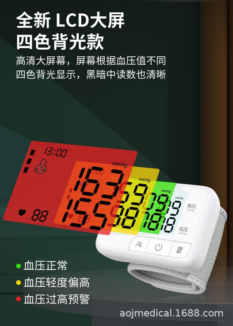 35D详情中文--中文面板_05.jpg