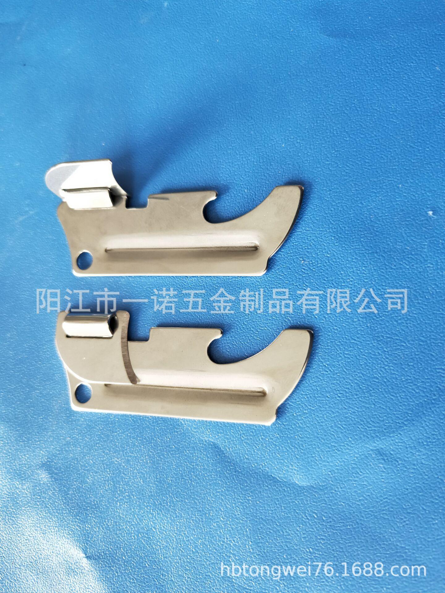 开瓶器易开瓶98新款C.jpg