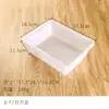 Bandeja de Hielo Rectangular Blanca de Plástico Caja de Hielo Cuadrada Recipiente para Alimentos Recipiente para Congelar Recipiente de Plástico para Hotel Barbacoa Malatang