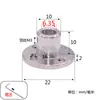 Acoplamento de Flange Placa de Flange 3/4/5/6/8/10mm Acoplamento Rígido Flange Suporte de Eixo Guia de Motor