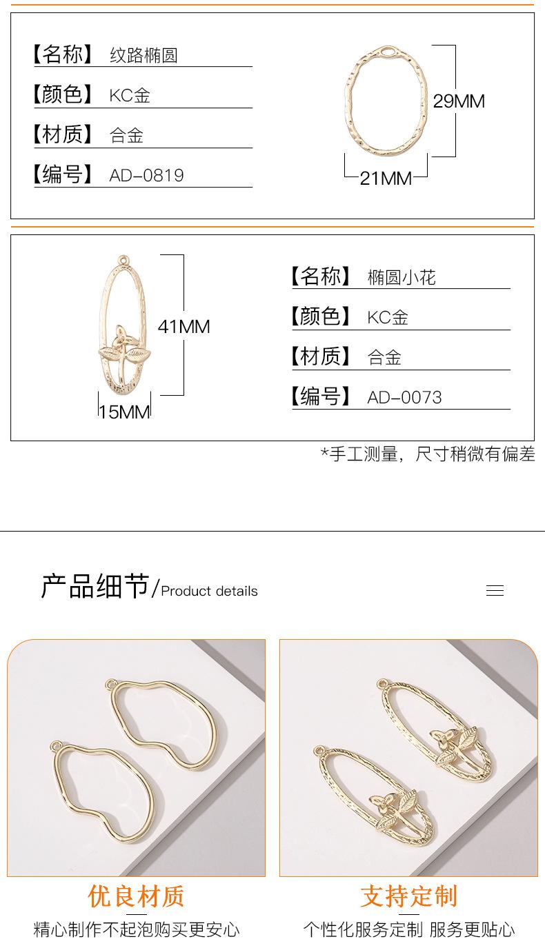 详情页_05.jpg