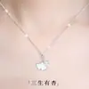 Collar de Plata de Ley 925 con Hoja de Ginkgo de Tres Hojas para Mujer, Cadena de Clavícula de Lujo Ligero de Gama Alta, Colgante de Hoja de Ginkgo con Diseño de Nicho de Instagram