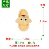 Pantuflas de Dibujos Animados Resina Pegamento de Resina Funda para Teléfono Móvil Diadema Pasador Joyería Fábrica Mayorista DIY Pegatina para Vaso de Agua Caja de Papelería