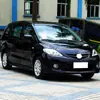Adecuado para Cubierta de Faro de Mazda 5 Modelos 08 09 10 Carcasa de Faro M5 Cubierta de Lámpara de Carcasa Transparente Original